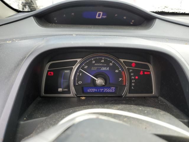 2001 Honda Civic Hybrid