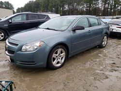 Salvage cars for sale at Seaford, DE auction: 2009 Chevrolet Malibu LS