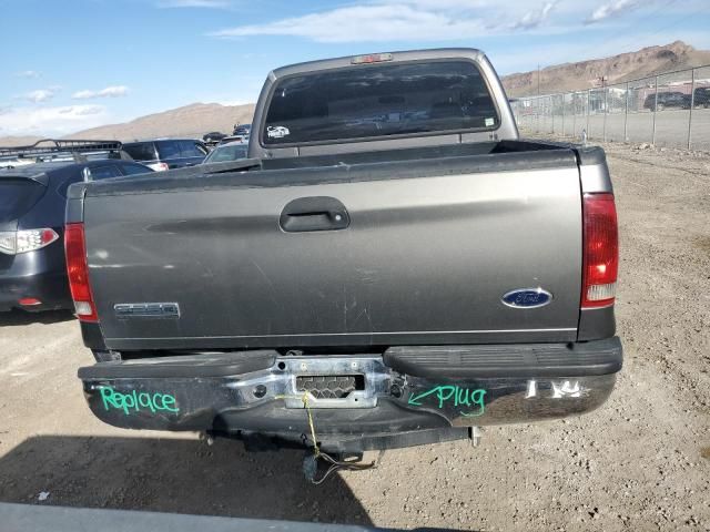 2007 Ford F250 Super Duty