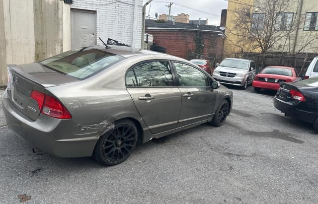 2006 Honda Civic Hybrid