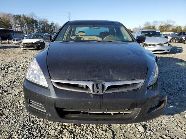 2007 Honda Accord EX