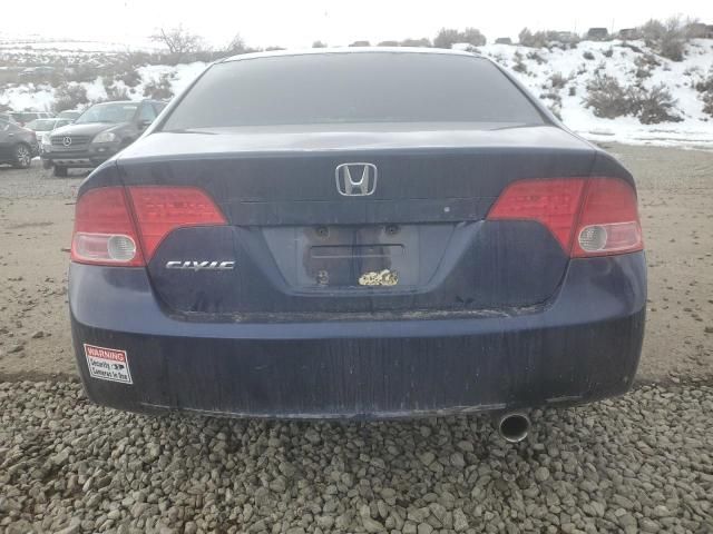 2006 Honda Civic EX