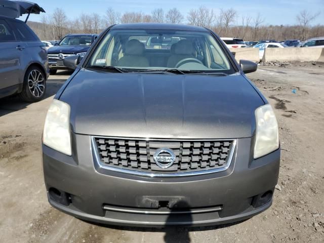 2007 Nissan Sentra 2.0