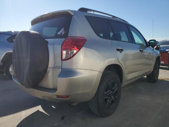 2008 Toyota Rav4