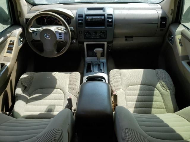 2007 Nissan Pathfinder LE