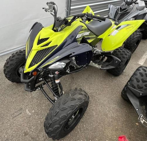 2020 Yamaha YFM700 R