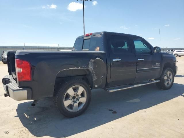 2010 Chevrolet Silverado C1500 LT