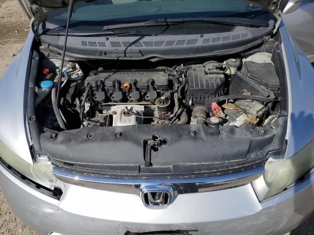 2006 Honda Civic EX