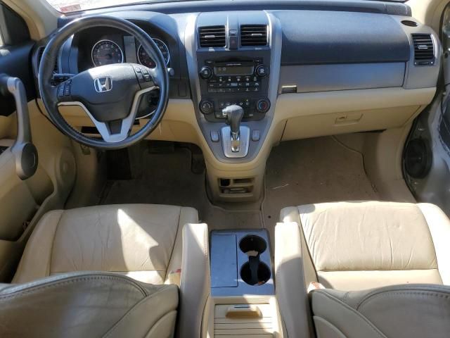 2007 Honda CR-V EXL