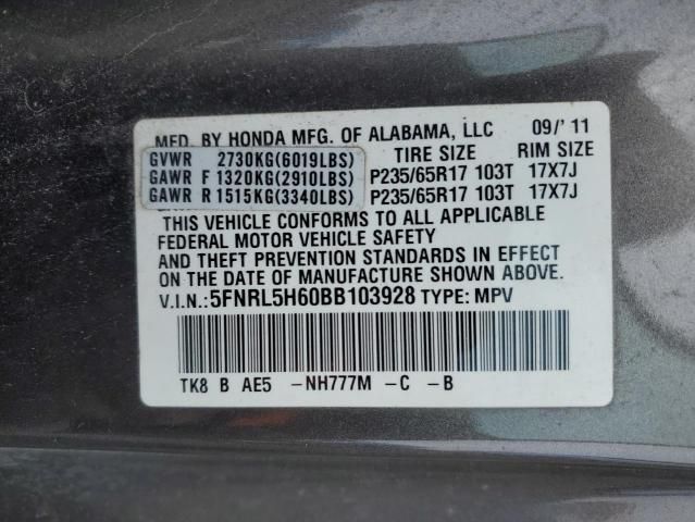 2011 Honda Odyssey EXL