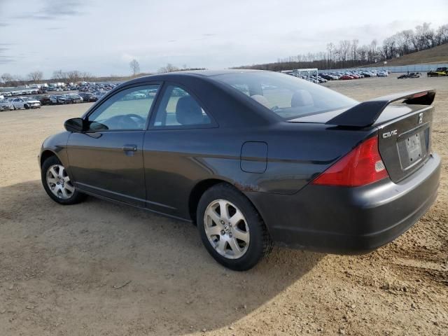 2003 Honda Civic EX