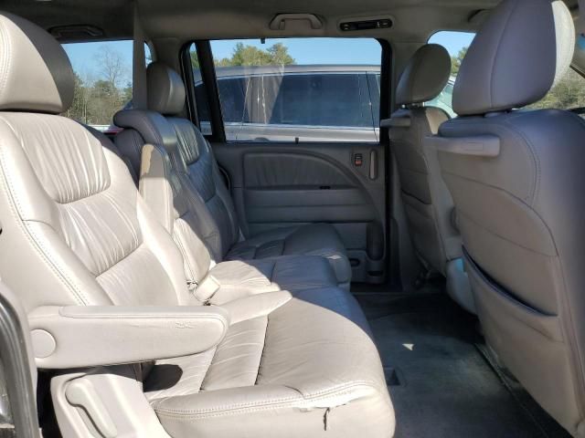 2010 Honda Odyssey EXL