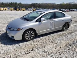 Honda Civic EX salvage cars for sale: 2010 Honda Civic EX