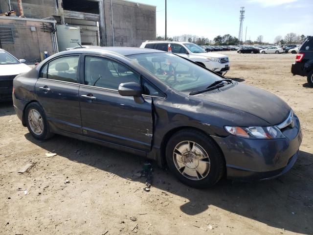 2008 Honda Civic Hybrid