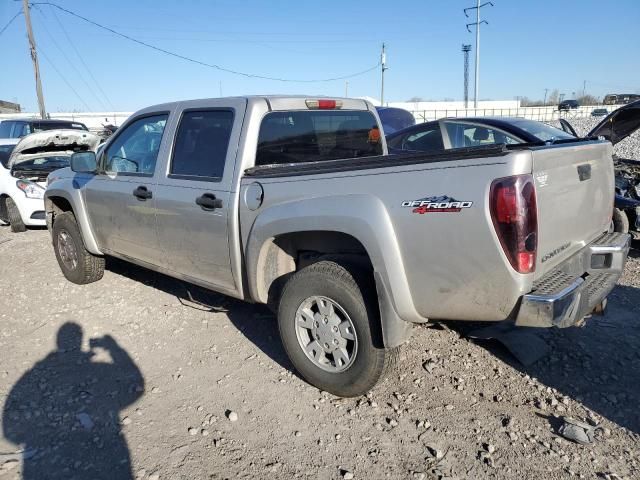 2007 GMC Canyon