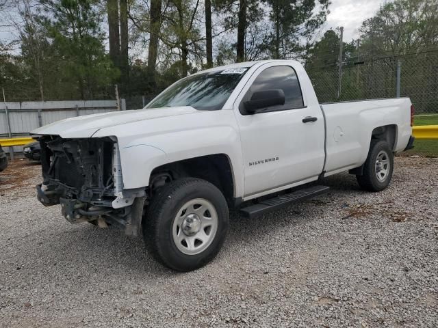 2018 Chevrolet Silverado C1500