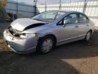 2007 Honda Civic Hybrid