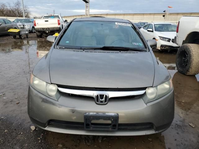 2006 Honda Civic EX