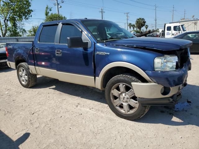 2007 Ford F150 Supercrew