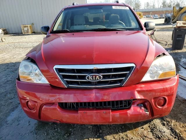 2008 KIA Sorento EX