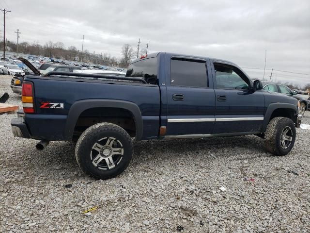 2005 GMC New Sierra K1500