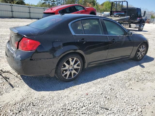 2010 Infiniti G37 Base