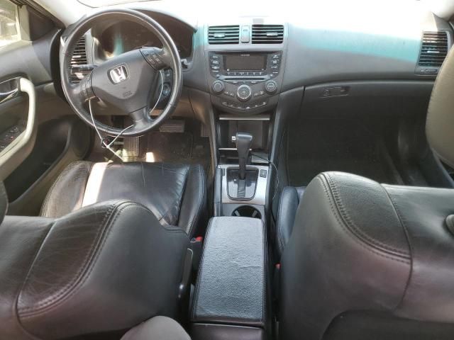 2005 Honda Accord EX