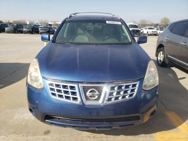 2008 Nissan Rogue S