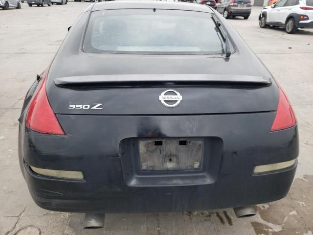 2004 Nissan 350Z Coupe