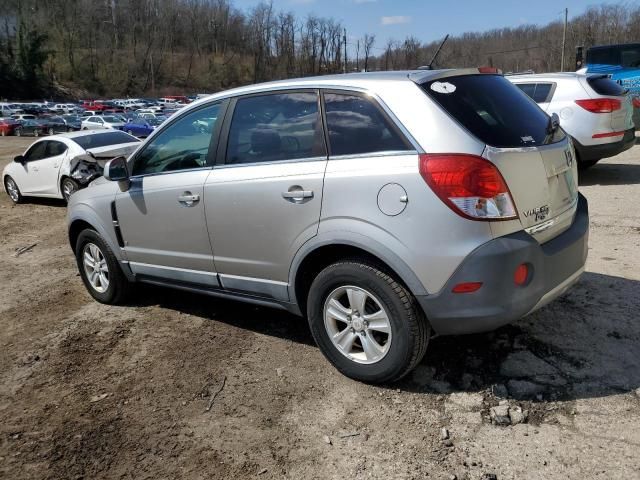 2008 Saturn Vue XE