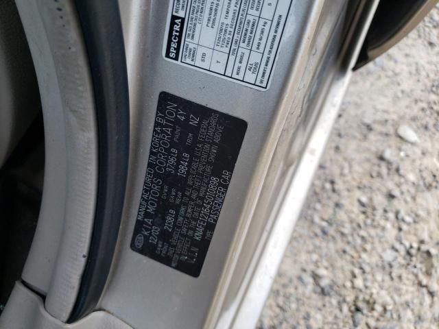 2004 KIA Spectra LX