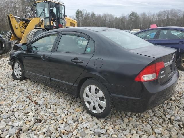 2011 Honda Civic LX