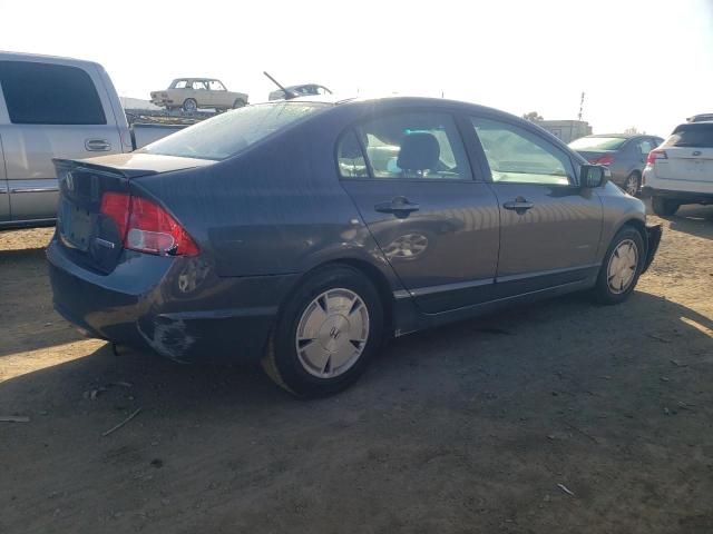 2008 Honda Civic Hybrid