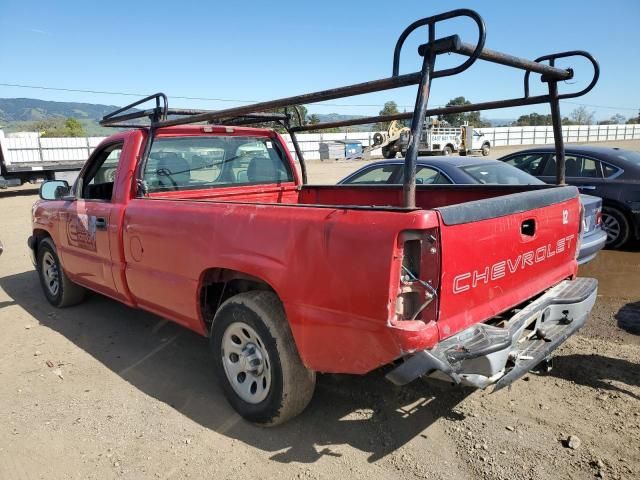 2005 Chevrolet Silverado C1500