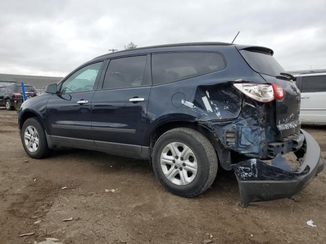 2010 Chevrolet Traverse LS