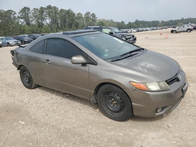 2006 Honda Civic EX