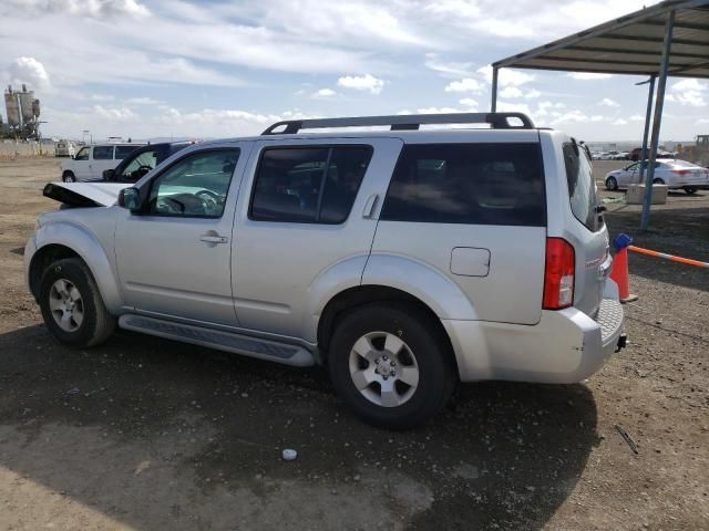 2010 Nissan Pathfinder S