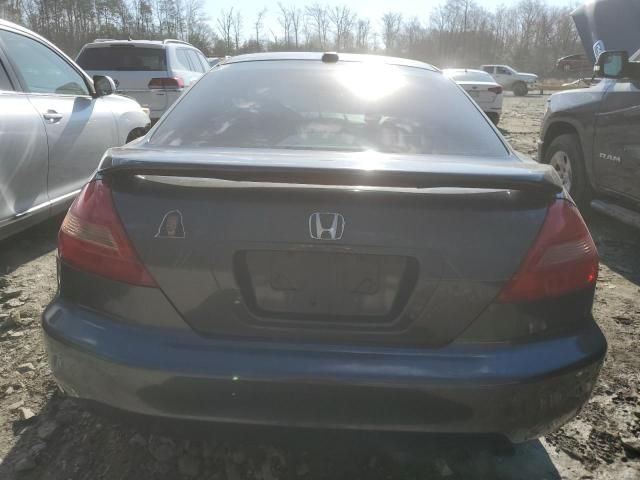 2004 Honda Accord EX