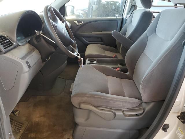 2006 Honda Odyssey LX