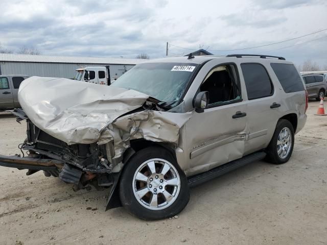 2008 Chevrolet Tahoe C1500