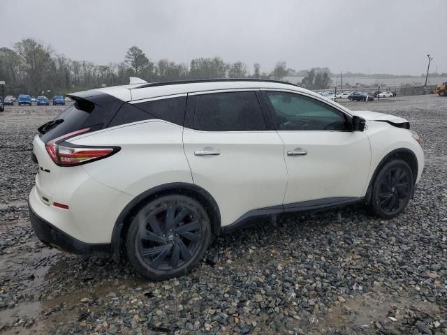 2018 Nissan Murano S