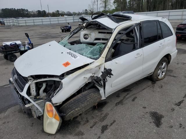 2005 Toyota Rav4