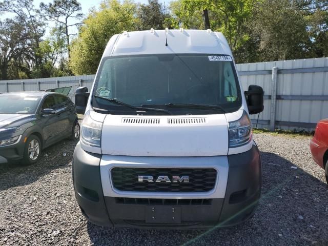 2021 Dodge RAM Promaster 3500 3500 High