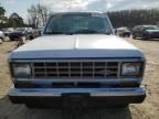 1987 Ford Ranger