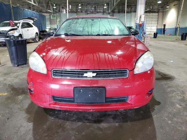 2007 Chevrolet Monte Carlo LT