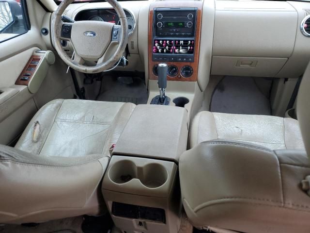 2008 Ford Explorer Eddie Bauer