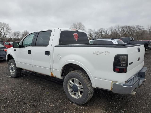 2004 Ford F150 Supercrew