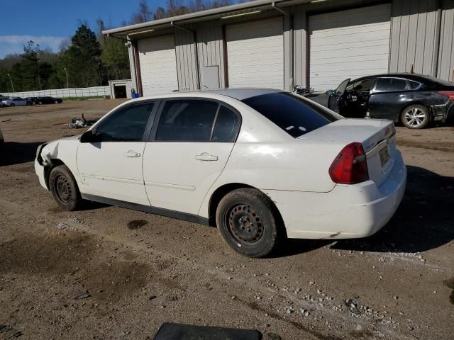 2008 Chevrolet Malibu LS