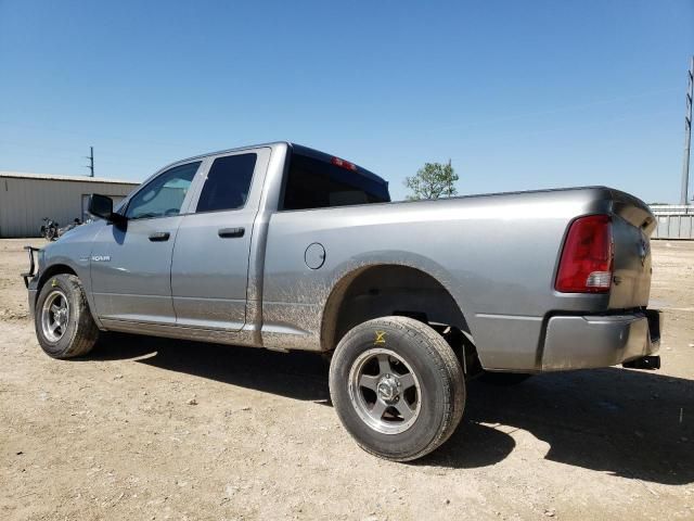 2010 Dodge RAM 1500