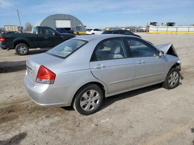 2009 KIA Spectra EX